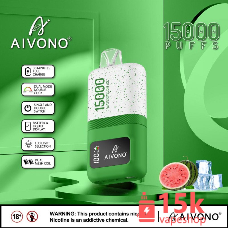 Aivono Aim Magic 15000: High-Performance E-Cigarette with 15,000 Puffs, 24ml E-Liquid Capacity, and Customizable Features - 画像 (3)