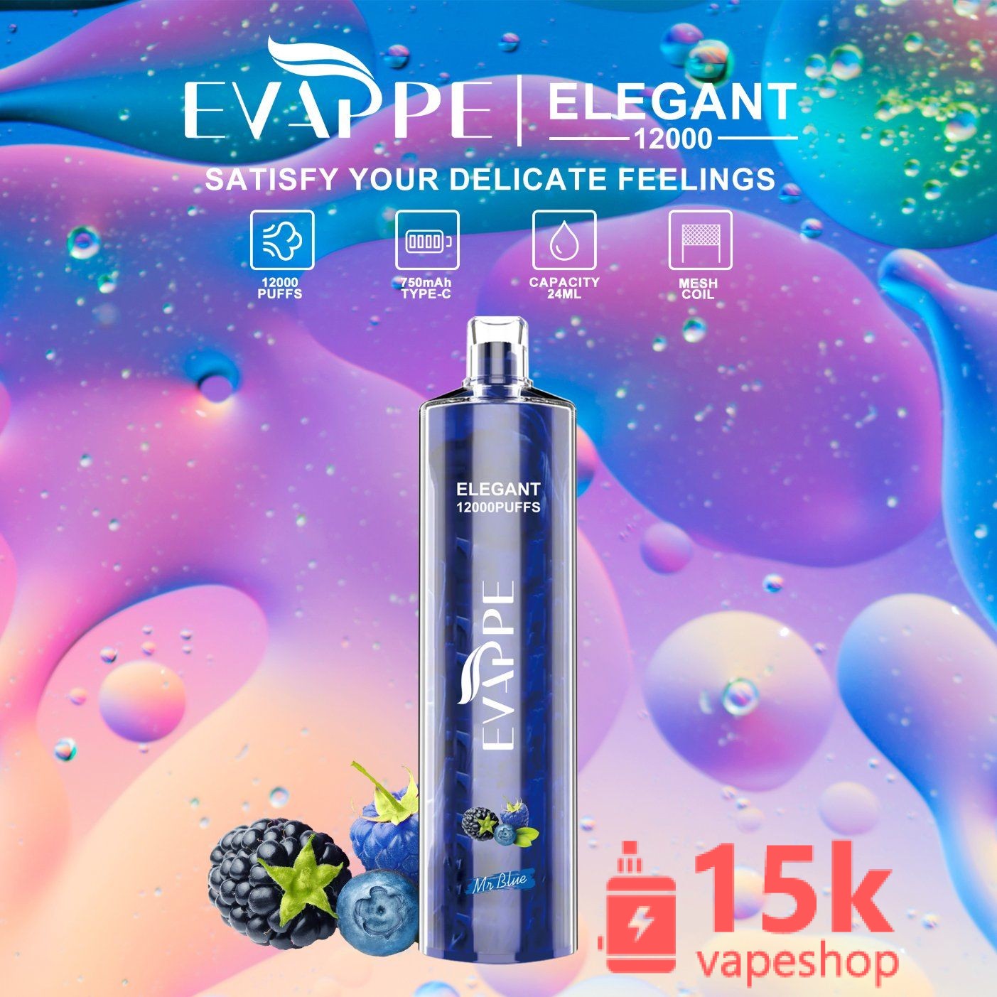 Evappeエレガント12000パフ使い捨てVAPEペン16ミリリットル、650mAhの充電式電子タバコ - 卸売業