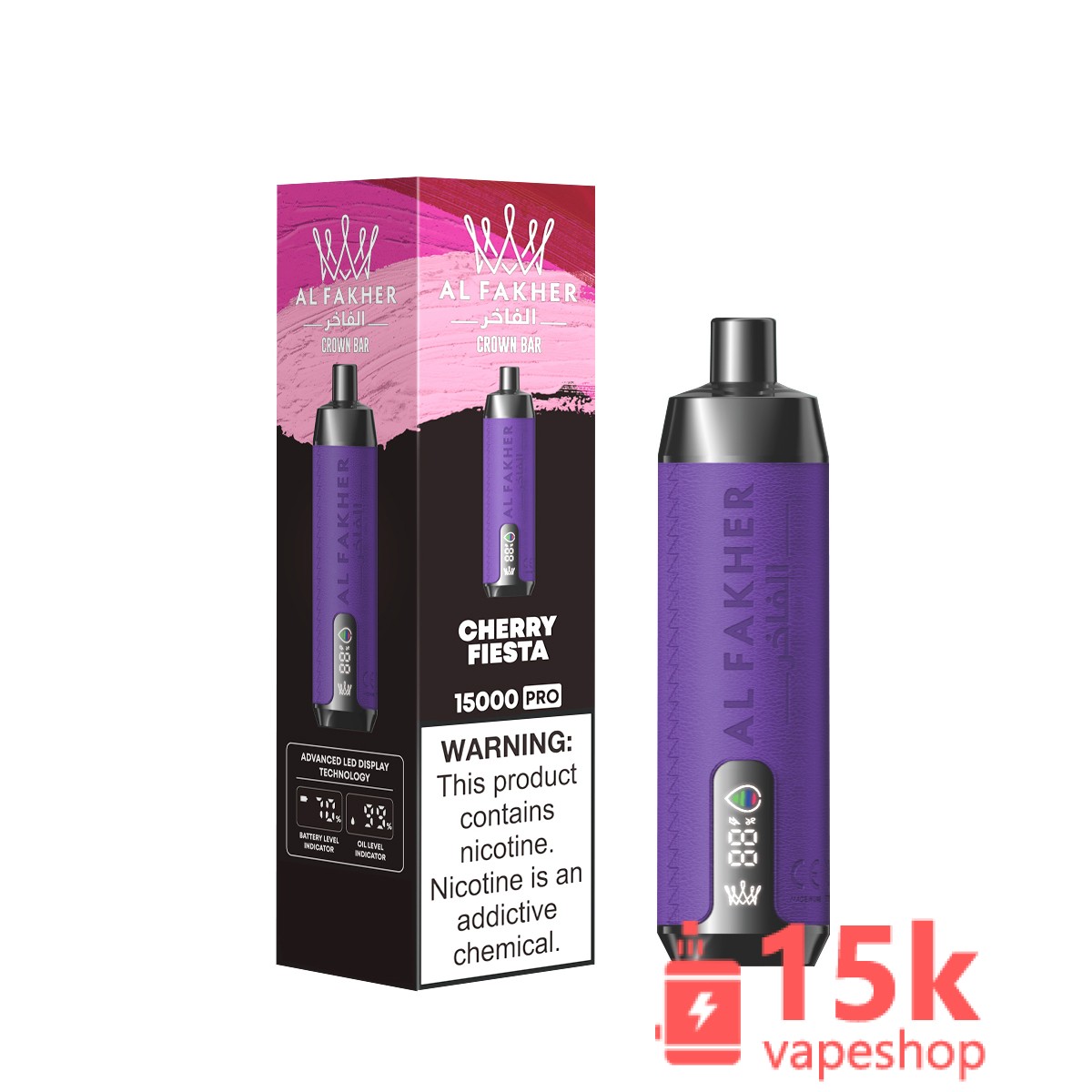 AlFakher Crown Bar 15000 Pro Puffs Disposable Vape - 22ml E-liquid, 15000 Puffs, 5% Nicotine - 画像 (5)